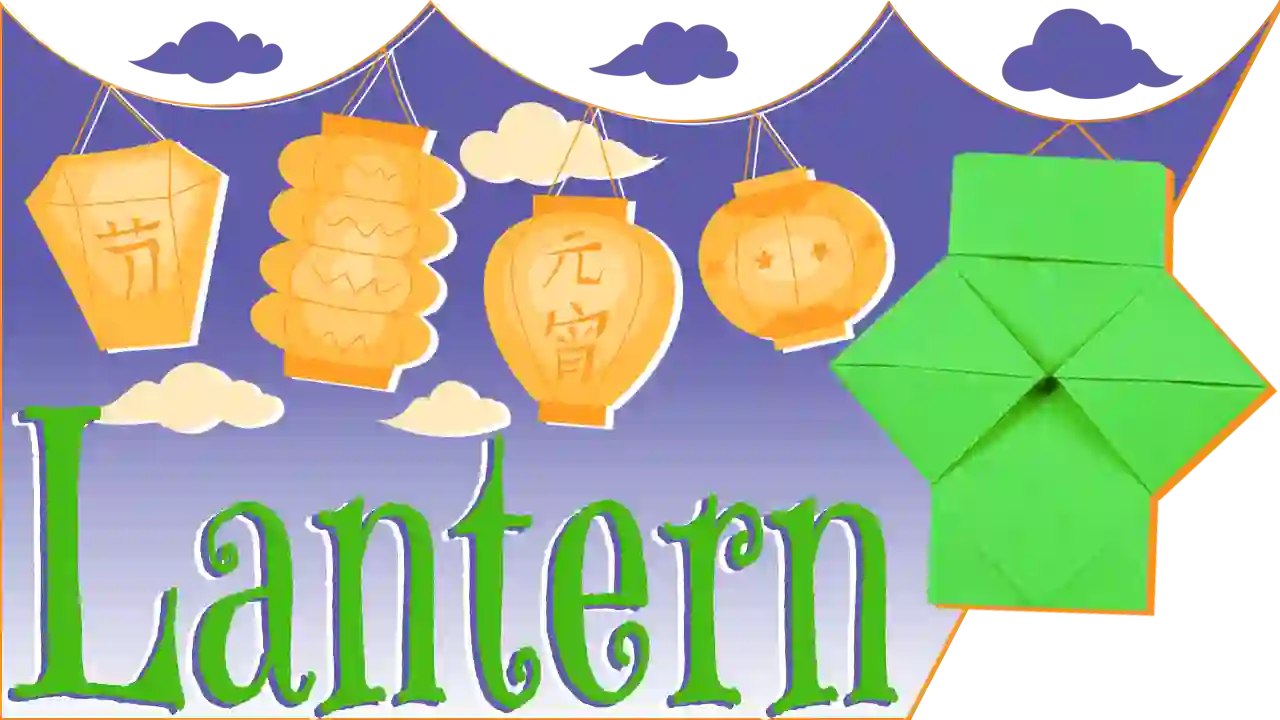 Traditional Chinese lantern
