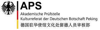 APS logo